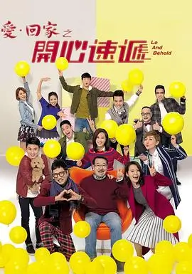 暗涌热播电视剧全集在线观看